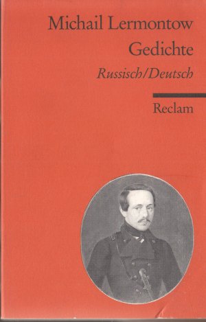 Gedichte - russisch/deutsch