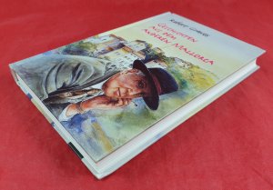 gebrauchte Buecher
