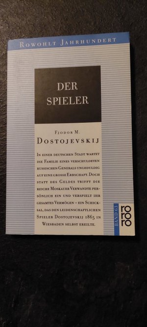 gebrauchtes Buch – Dostojewskij, Fjodor M – Der Spieler