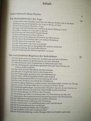 gebrauchtes Buch – Heinz Grill – Die Seelendimension des Yoga - Praktische Grundlagen zu einem spirituellen Übungsweg