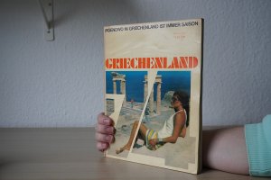 Griechenland 1974 irgendwo in Griechenland ist immer Saison