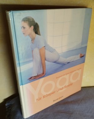 gebrauchtes Buch – Hg.: Sivananda Yoga Vedanta Centre – Yoga für Körper und Seele