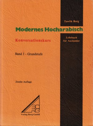 Modernes Hocharabisch - Band 1., Grundstufe