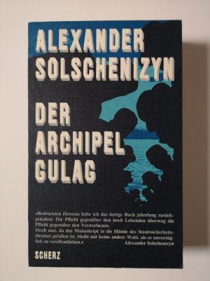 gebrauchtes Buch – Alexander Solschenizyn – Der Archipel Gulag    ---   1918-1956 Versuch einer künstlerischen Bewältigung