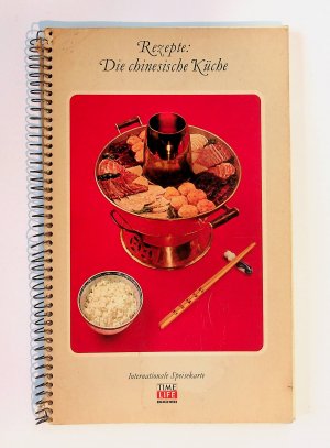 gebrauchtes Buch – Rezepte: Die chinesische Küche