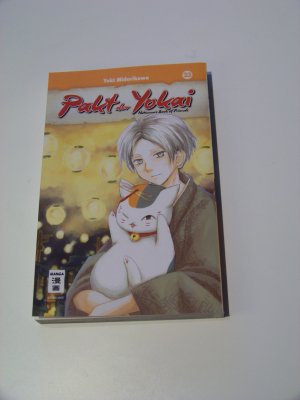 Pakt der Yokai +++ Band 23 Manga deutsch +++ 1. Auflage +++ TOP!!!