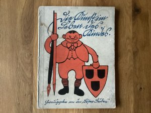 Die Kunst im Leben des Kindes. Ein Wort zur Abwehr gegen den "Struwwelpeter" und zur Reform des Hampelmanns