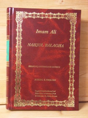 "nahjul balagha" sermons, letters and sayings - band 2