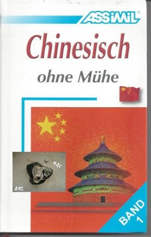 gebrauchtes Buch – Chinesisch ohne Mühe, Band 1