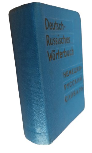 antiquarisches Buch – O.D. Lipschiz – Deutsch-Russisch