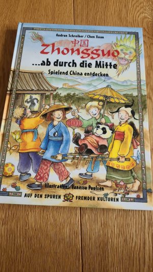 gebrauchte Buecher