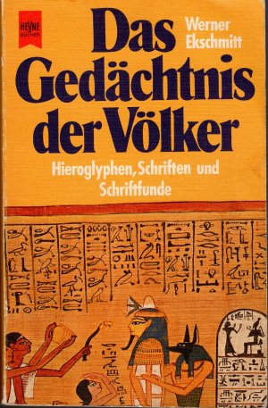 gebrauchte Buecher