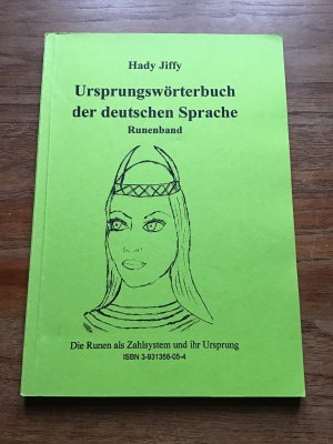 Ursprungswörterbuch der deutschen Sprache: Ursprungswörterbuch der deutschen Sprache