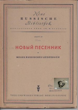 Neues russisches Liederbuch, Heft 19, Neue russische Bibliothek