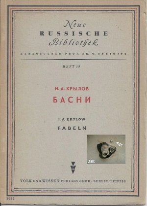 Fabeln, Heft 15, Neue russische Bibliothek