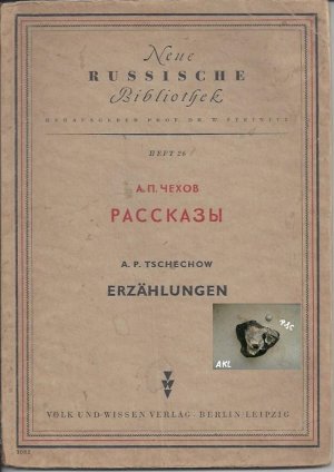 Erzählungen, Heft 26, Neue russische Bibliothek