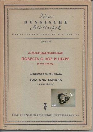 Soja und Schura,Heft 44, Neue russische Bibliothek