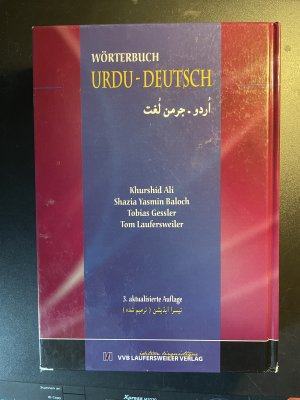gebrauchte Buecher