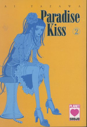 Paradise Kiss - Band 2