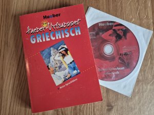 gebrauchtes Buch – Michael Athanassiou – Griechisch - Hueber-Urlaubsset