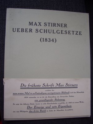 UEBER SCHULGESETZE (1834)