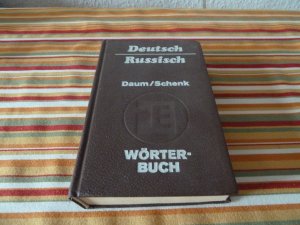 gebrauchte Buecher