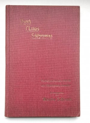 Durch Chinas Südprovinz. Bericht über die Visitation des Missionsinspektors Sauberzweig Schmidt in Südchina 1904 – 1906. 2. Heft seines literarischen […]