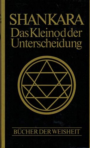 Das Kleinod der Unterscheidung und Die Erkenntnis der Wahrheit