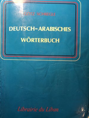 Deutsch-Arabisches Wörterbuch