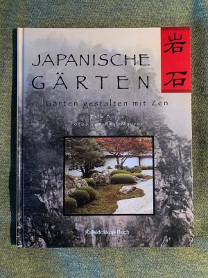 gebrauchtes Buch – Erik Borja – Japanische Gärten