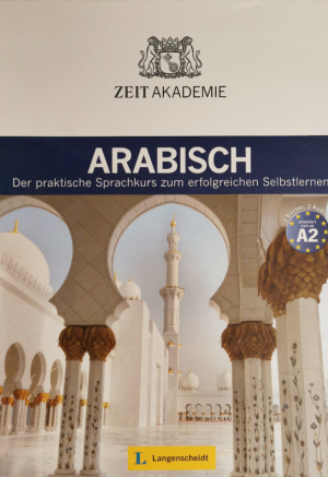 gebrauchtes Buch – Arabisch - der praktische Sprachkurs zum erfolgreichen Selbstlernen