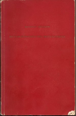 antiquarisches Buch – Rudolf Steiner – Metamorphosen des Seelenlebens - 7 öffentl. Vorträge