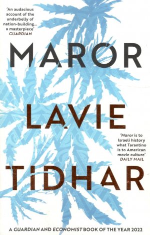 Lavie Tidhar