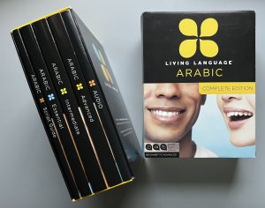 Living Language Arabic - Complete Edition