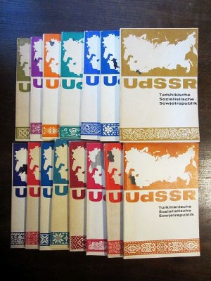 UdSSR. 15 Hefte komplett: Armenische, Aserbaidschanische, Belorussische, Estnische, Georgische, Kasachische, Kirgisische, Lettische, Litauische, Moldauische, Russische, Tadshikische, Turkmenische, Ukrainische, Usbekische Sozialistische Sowjetrepublik