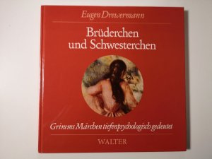 Brüderchen und Schwesterchen