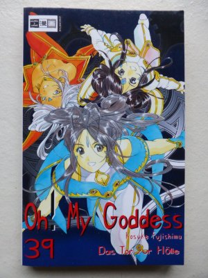 Oh! My Goddess 39 - Das Tor zur Hölle