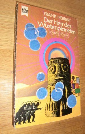 Der Herr des Wüstenplaneten (Der Wüstenplanet, Band 2) - 1. Auflage
