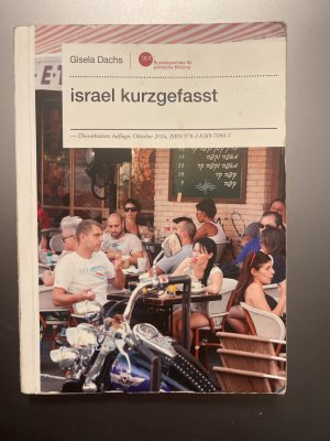 israel kurzgefasst