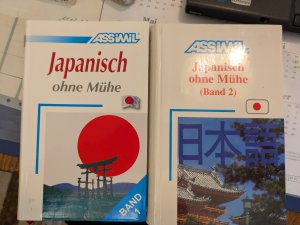 gebrauchtes Buch – ASSiMiL GmbH, Garnier Catherine – Japanisch ohne Mühe: Band 1 und Band 2 und 8 CDs (Konvolut)