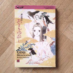 gebrauchtes Buch – Waki Yamato – Genji-monogatari 1