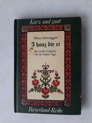 gebrauchte Buecher