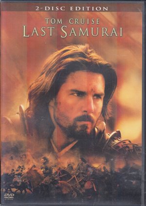 Last Samurai,  2 Disk