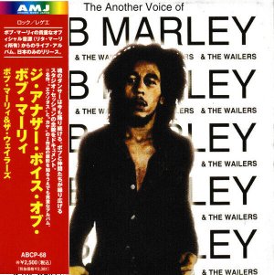 The Another Voice Of Bob Marley - rare Japan CD