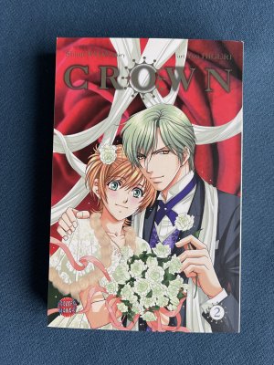 gebrauchtes Buch – Shinji Wada – Crown 2