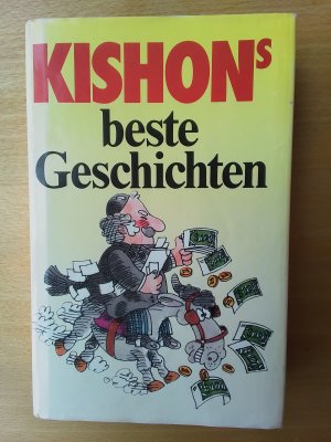 gebrauchtes Buch – Ephraim Kishon – Kishons beste Geschichten