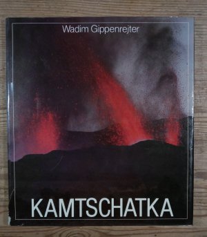 gebrauchtes Buch – Wadim Gippenrejter – Kamtschatka