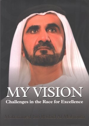 My Vision: Challenges in the Race for Excellence.