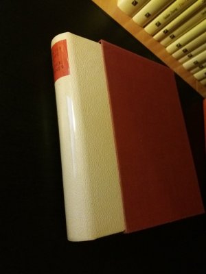 Roter Schnee. Roman zum Russlandfeldzug / Schlacht im Orelbogen. Vorzugsausgabe ("DDR-Bonzenausgabe") in Leder, von Günter Hofe 1970 signiert und mit […]