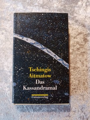 Das Kassandramal (signiert)